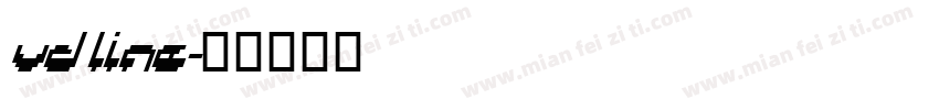 vd line字体转换